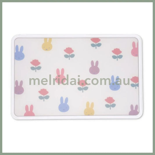 Miffy | Cutting Board Hello Kitty H210Mm×W325Mm×D9Mm (Miffy And Rose) 米菲 双面图案