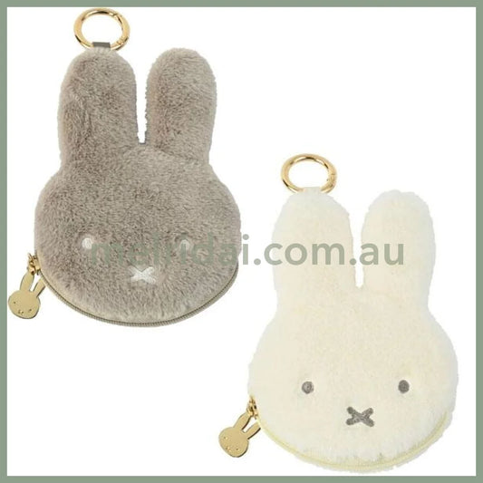 Miffy | Face-Shaped Mini Pouch 162×95×25Mm