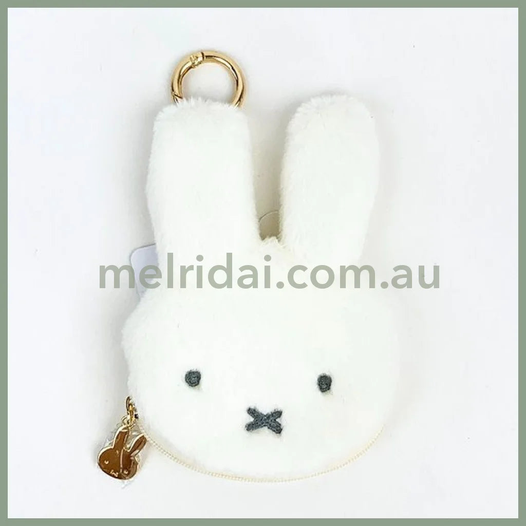 Miffy | Fluffy Coin Purse 12.3Cm×8.5Cm×2.5Cm White