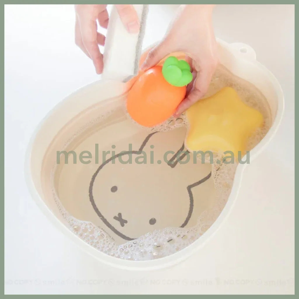 MIFFY | Folding Tub / Washing Tub Bucket 5L (24.5×32×4.4cm - 24.5×32×11.9cm)