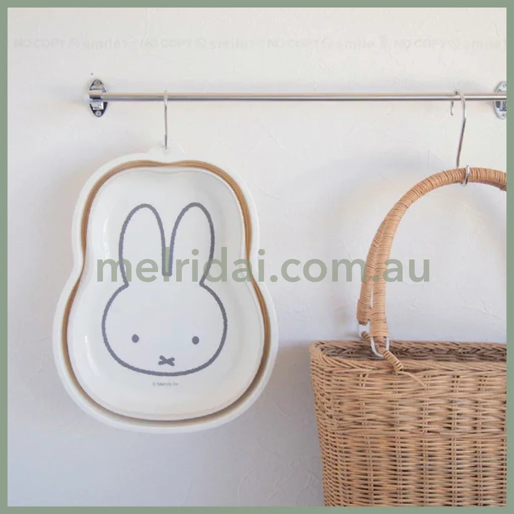 MIFFY | Folding Tub / Washing Tub Bucket 5L (24.5×32×4.4cm - 24.5×32×11.9cm)