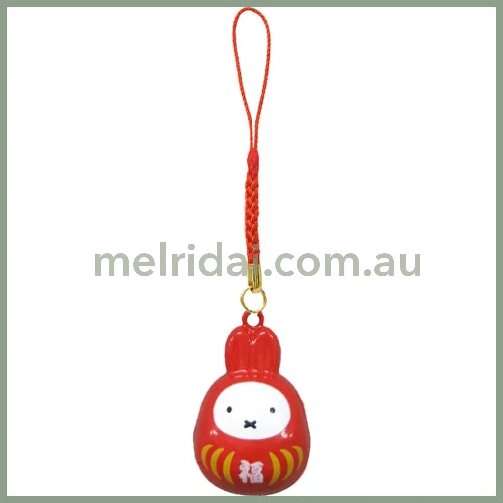 Miffy| Fukudaruma Bell Netsukem Charm 8.4 X 2.8 2.3 Cm 米菲 达摩造型铃铛/挂链/手机链 招福