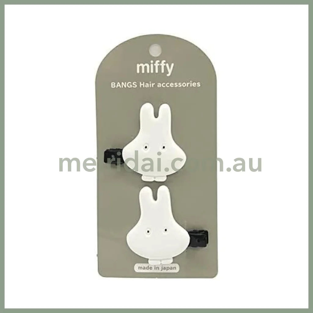 Miffy | Hair Accessories Clip 米菲 幽灵发卡/前额发卡/刘海发卡