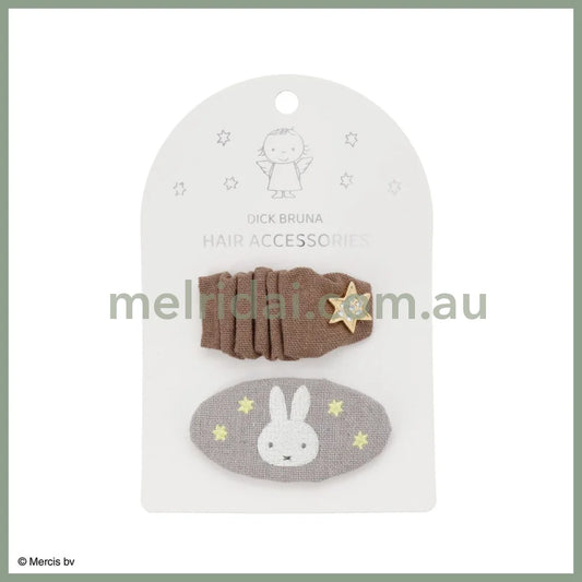 Miffy | Hair Accessories Clip Set (Miffy & Star)