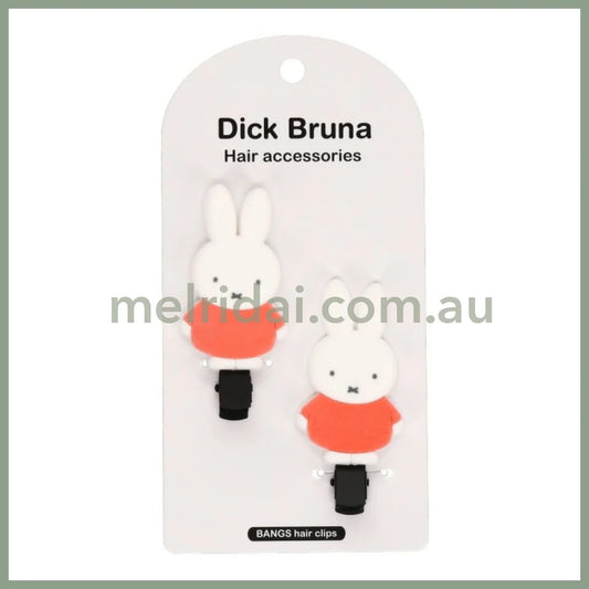 Miffy | Hair Clip //