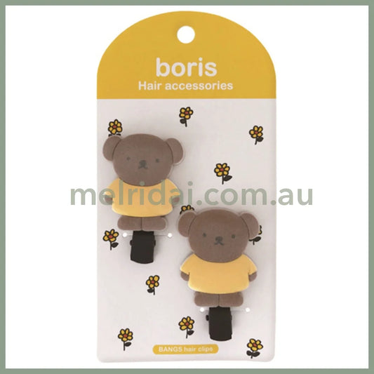 Miffy | Hair Clip Boris // /