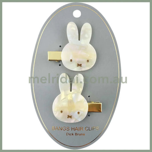 Miffy | Hair Clip Set Of 2 (Marble Gold) 米菲 刘海发卡/前额发卡