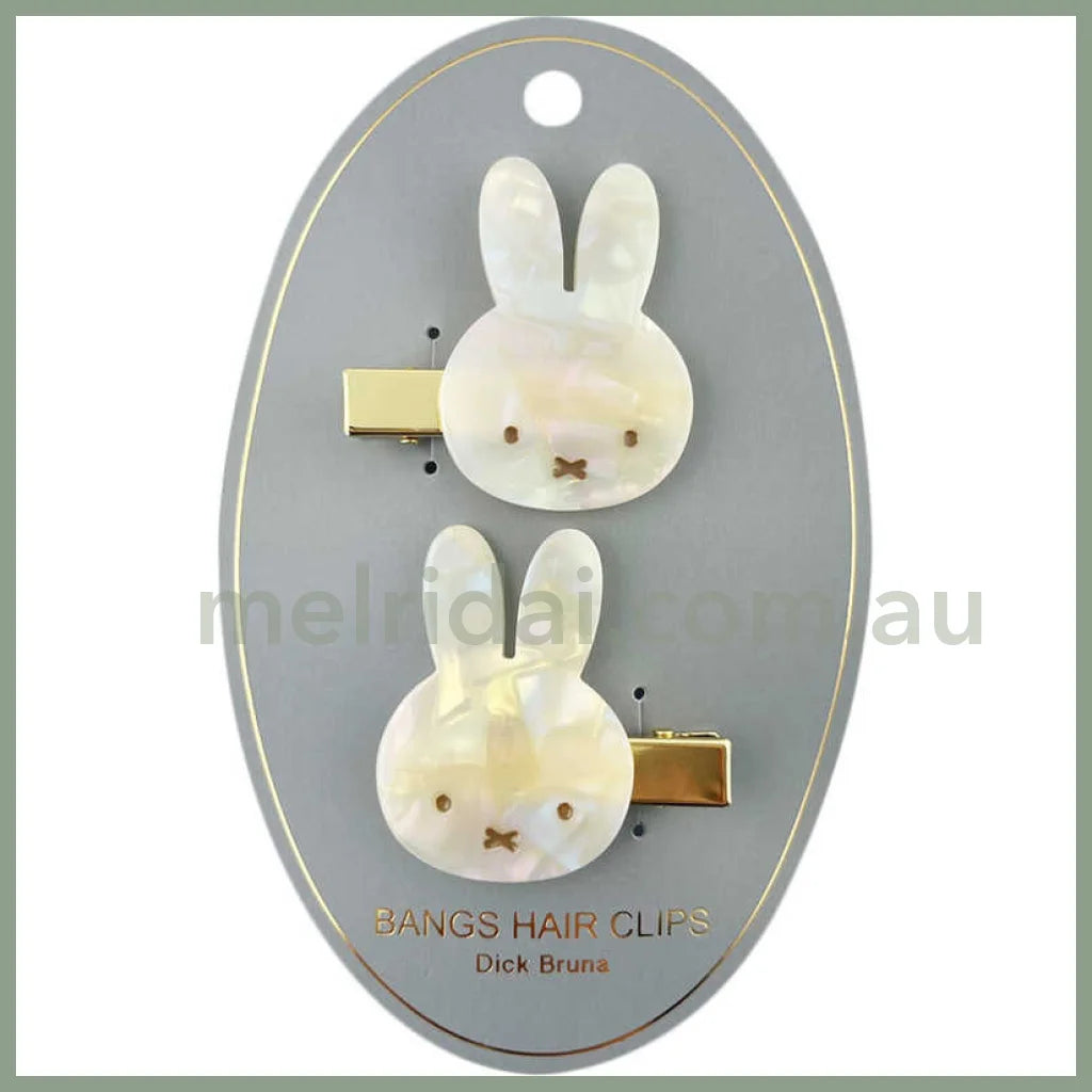 Miffy | Hair Clip Set Of 2 (Marble Gold) 米菲 刘海发卡/前额发卡