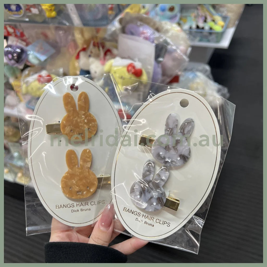 Miffy | Hair Clip Set Of 2 (Marble) 米菲 大理石纹路刘海发卡/前额发卡