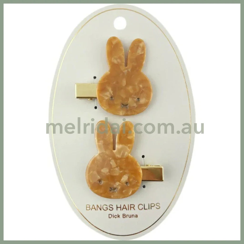 Miffy | Hair Clip Set Of 2 (Marble) 米菲 大理石纹路刘海发卡/前额发卡 Brown