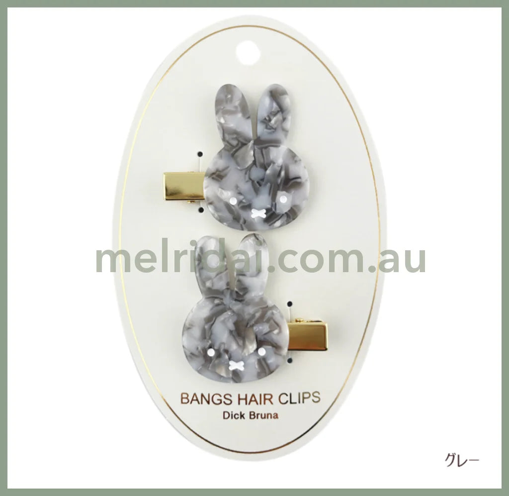 Miffy | Hair Clip Set Of 2 (Marble) 米菲 大理石纹路刘海发卡/前额发卡 Gray