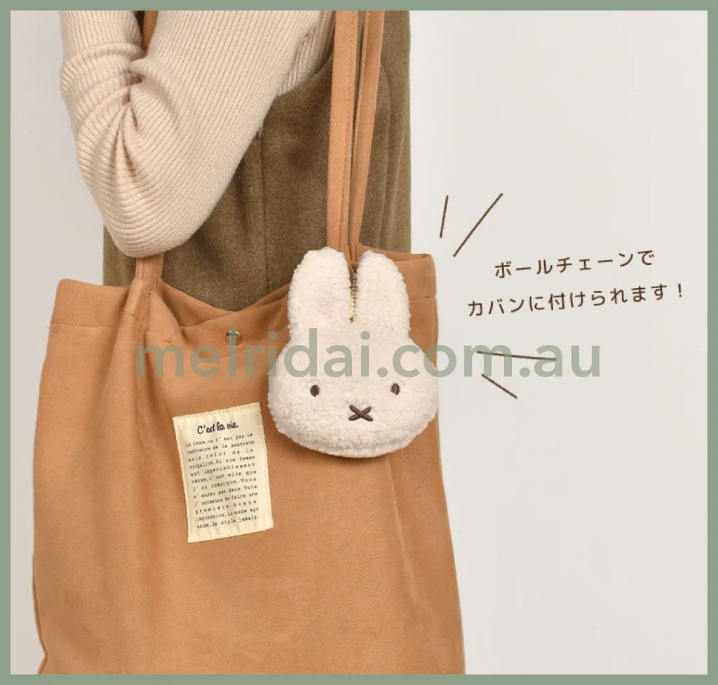 Miffy | Hand Mirror Stuffed Toy Keychain 米菲 毛绒挂件/包挂/手拿镜挂件 Miffy