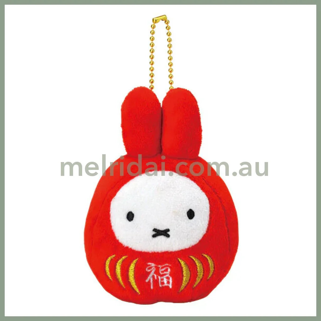 Miffy Lucky Daruma Doll Keychain Charm