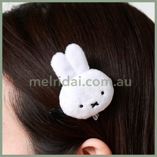 Miffy | Mascot Hair Accessories Clip 米菲毛绒玩偶发卡/大头发卡