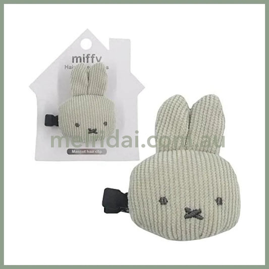 Miffy｜Mascot Hair Clip 妆美堂 米菲 米色玩偶 发卡