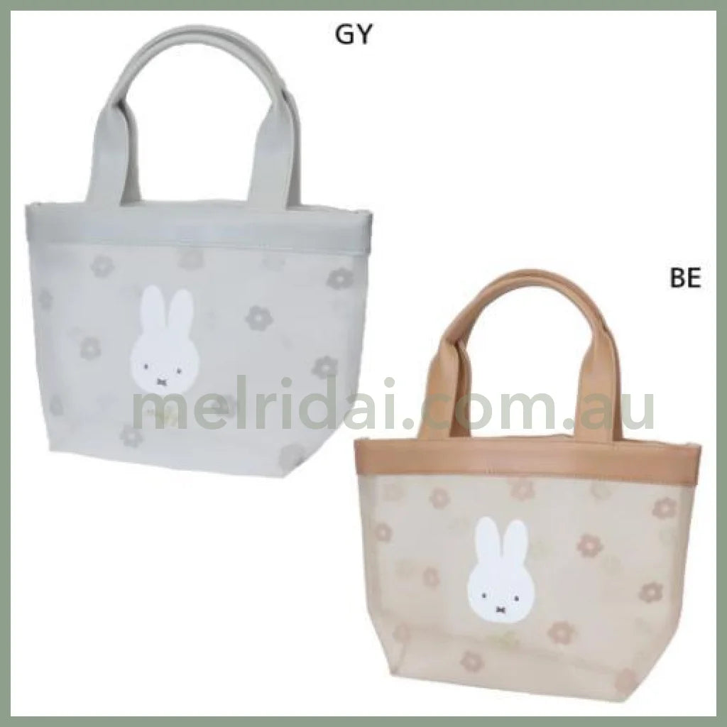 Miffy | Mini Tote Bag Mesh Pastel 310×250×110Mm (Grey)