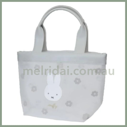 Miffy | Mini Tote Bag Mesh Pastel 310×250×110Mm (Grey)