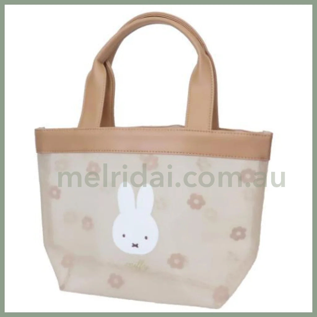 Miffy | Mini Tote Bag Mesh Pastel 310×250×110Mm (Light Brown)