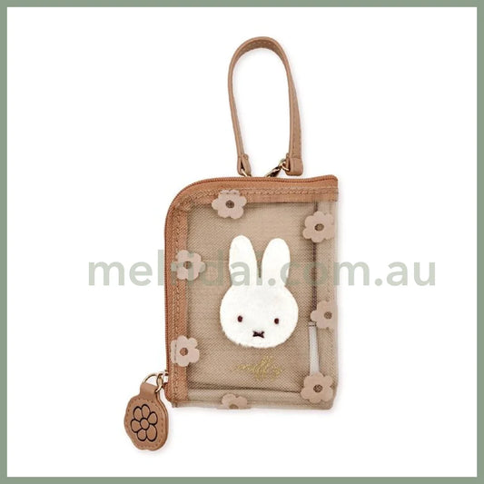 Miffy | Pass Case Card Holder & Coin 125×80×15Mm (Light Brown)