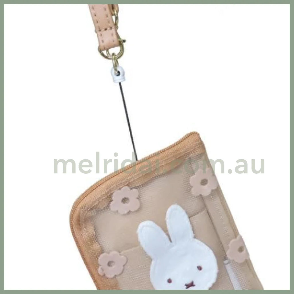 Miffy | Pass Case Card Holder & Coin 125×80×15Mm (Light Brown)