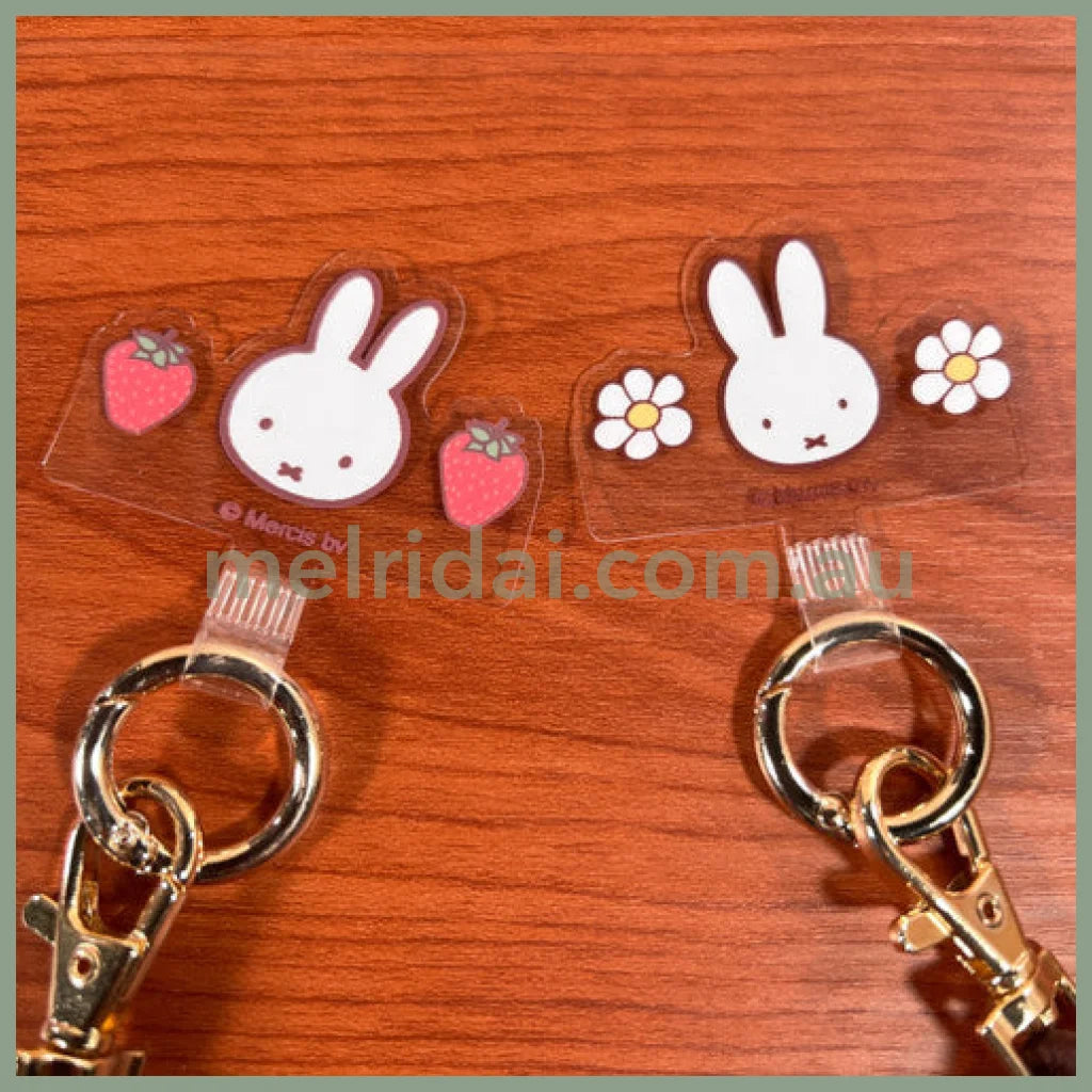 Miffy | Shoulder Strap For Smartphone (Strawberry&Chocolate) 米菲 手机挂绳/挎绳/背带 解放双手 防丢（草莓与巧克力系列 ）