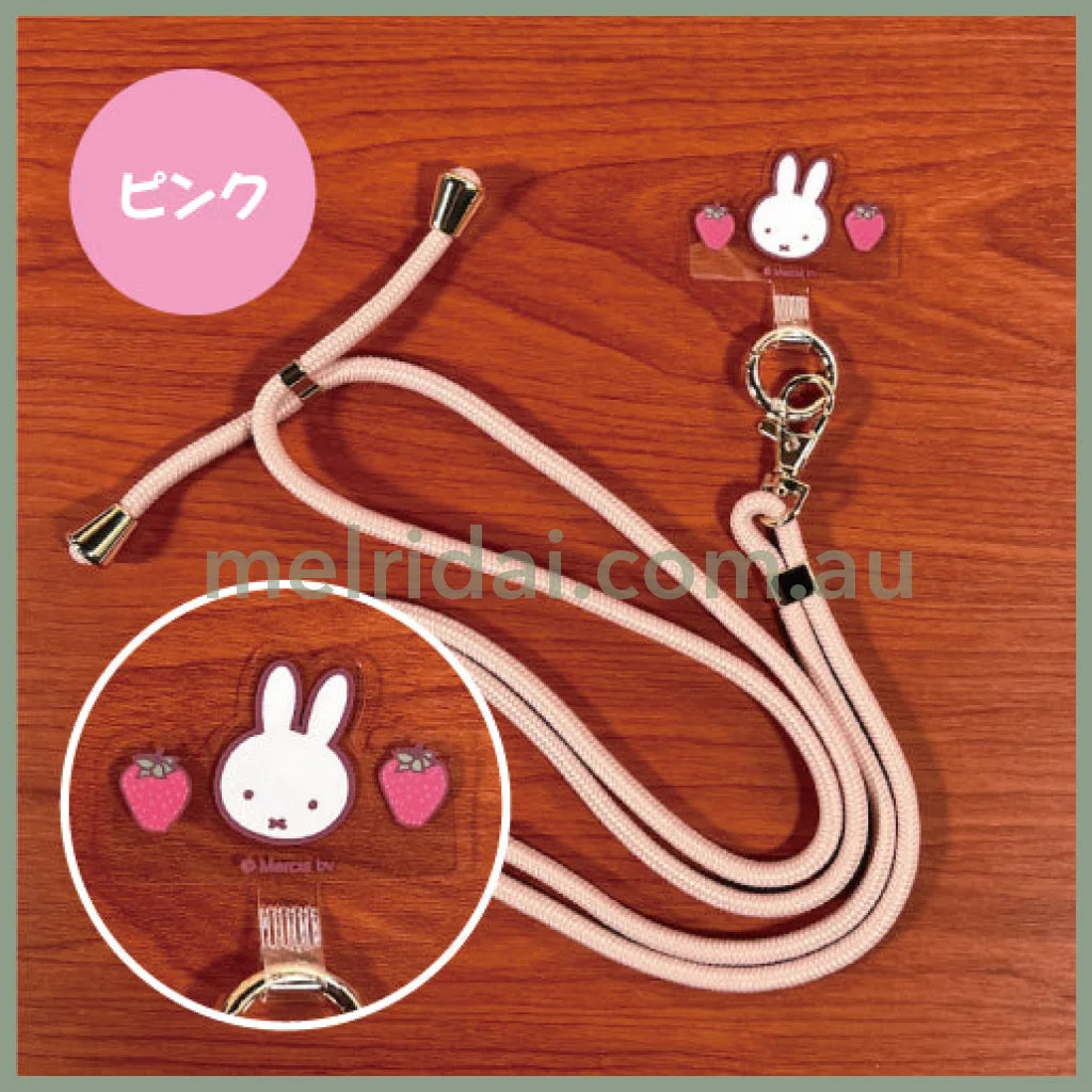 Miffy | Shoulder Strap For Smartphone (Strawberry&Chocolate) 米菲 手机挂绳/挎绳/背带 解放双手 防丢（草莓与巧克力系列 ） Pk