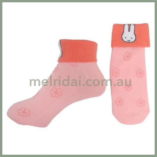 Miffy | Socks 23-25Cm