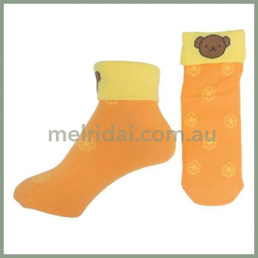 Miffy | Socks Boris 23-25Cm