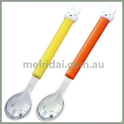 Miffy | Stainless Steel Spoon With Mascot 150Mm 米菲兔造型 不锈钢汤勺/勺子