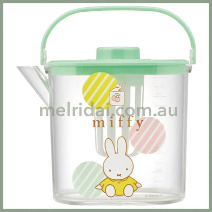 Miffy | Tea Pot 1.2L 米菲 透明茶壶/果茶水壶/冷热水皆可 耐温-20〜100度