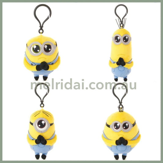 Minions | Fever Fanny Face Plush Toy Mascot (Please) //