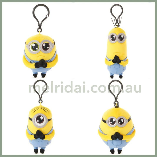 Minions | Fever Fanny Face Plush Toy Mascot (Please) //