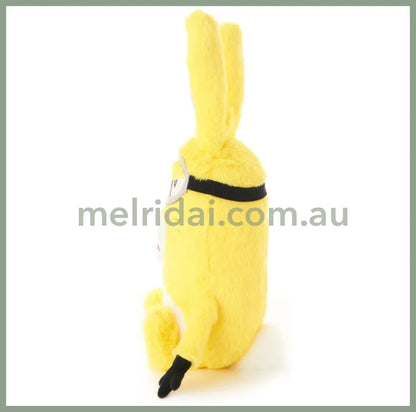 Minions Kevin 39Cm