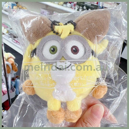 Minions 10Cm Bob