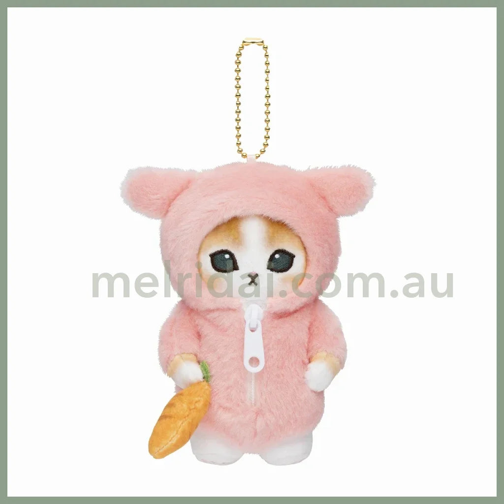 Mofusand | Costume Mascot Holder Plush Keychain H125×W100×D100Mm 猫福 睡衣派对 毛绒挂件/包挂/钥匙链 Pink