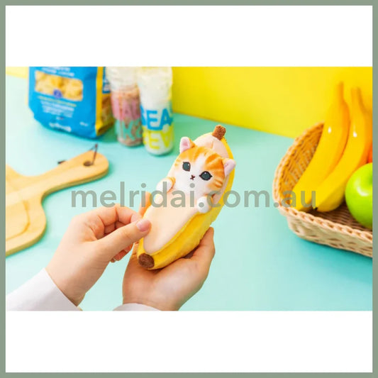 Mofusand | Mascot Holder Keychain Approx.130Cm (Banana) 猫福 毛绒挂件/包挂/钥匙链（香蕉）