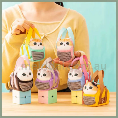 Mofusand | Mascot Holder Plush Keychain Gray/Purple H130×W70×D125Mm (Cat In Going Out Bag)