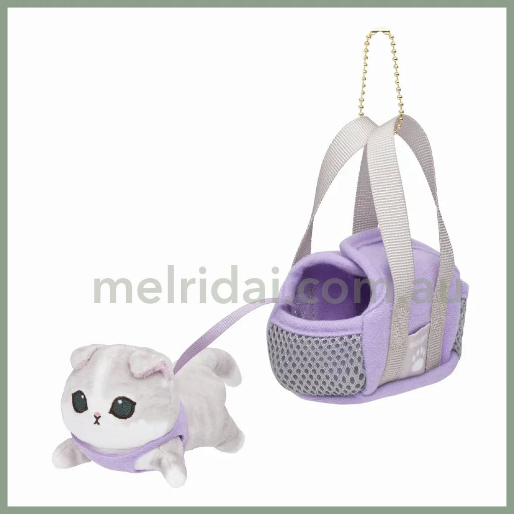 Mofusand | Mascot Holder Plush Keychain Gray/Purple H130×W70×D125Mm (Cat In Going Out Bag)