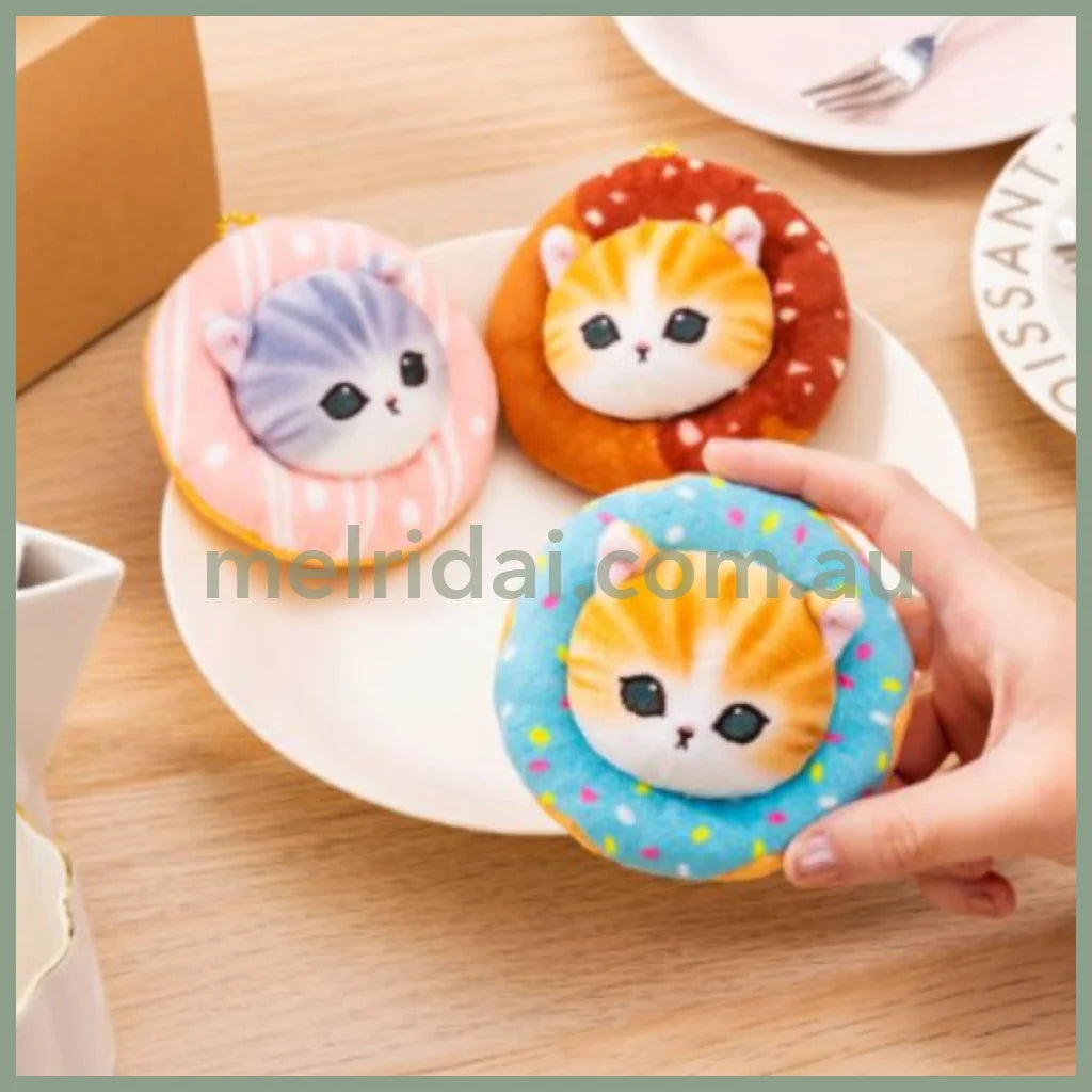 Mofusand | Mascot Holder Plush Keychain H95 X W95 D35Mm (Donut)