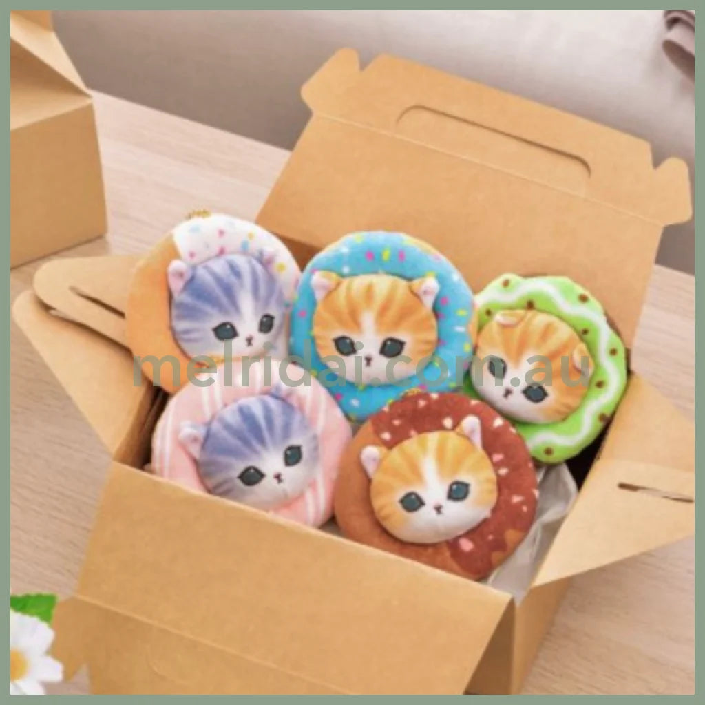 Mofusand | Mascot Holder Plush Keychain H95 X W95 D35Mm (Donut)