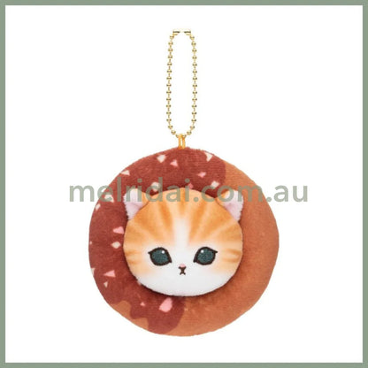 Mofusand | Mascot Holder Plush Keychain H95 X W95 D35Mm (Donut) Brown