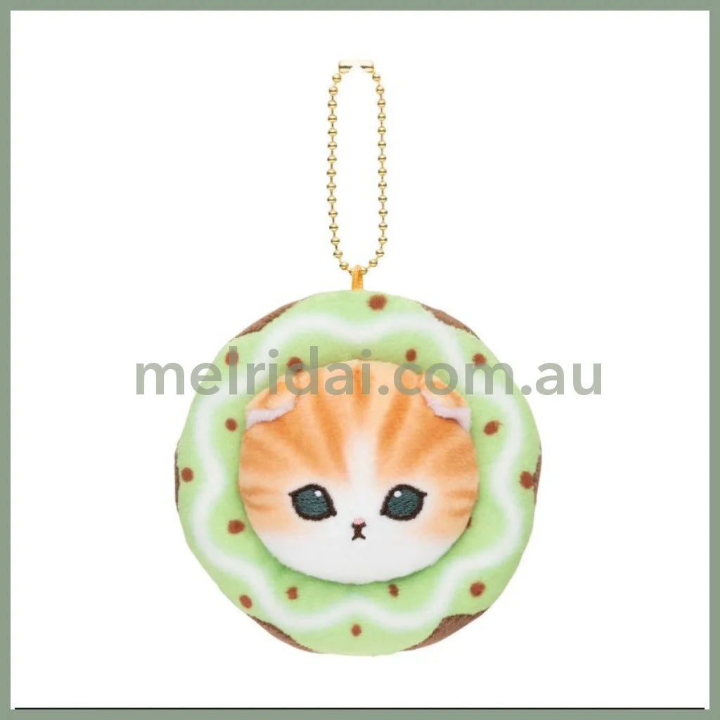 Mofusand | Mascot Holder Plush Keychain H95 X W95 D35Mm (Donut) Green