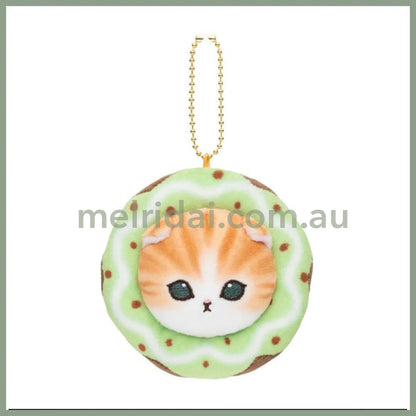 Mofusand | Mascot Holder Plush Keychain H95 X W95 D35Mm (Donut) Green