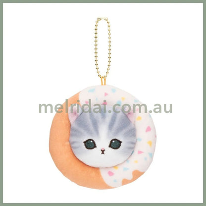 Mofusand | Mascot Holder Plush Keychain H95 X W95 D35Mm (Donut) Orange