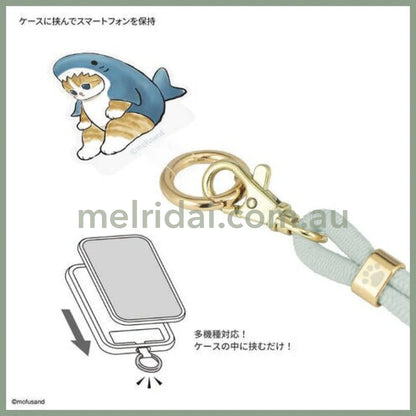 Mofusand | Multi Ring Plus Mascot Strap W60 X H770 D36 Mm (Shark Nyan)