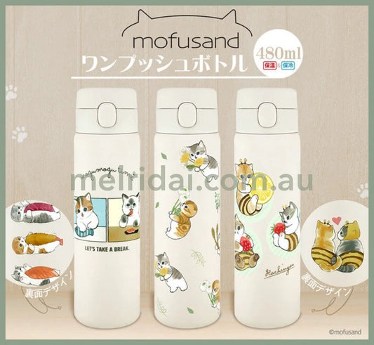 Mofusand | One Push Stainless Bottle 480Ml Hot&Cold 猫福 一键式超轻 保温杯/保冷杯