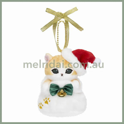 Mofusand | Plush Keychain Present Nyan H120 X W80 D70Mm