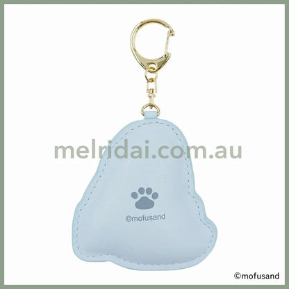 Mofusand | Sagara Embroidery Keychain H65 × W90 D17Mm (Shark Meow)