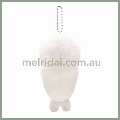 Mofusand | Seal Mascot Plush Keychain H160×W90×D80Mm /