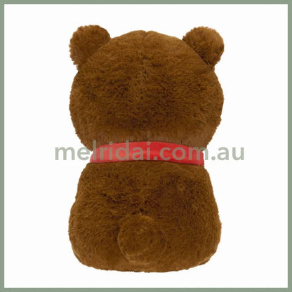 Mofusand | Teddy Bear Nyan Plushie Brown H220×W140×D180Mm /